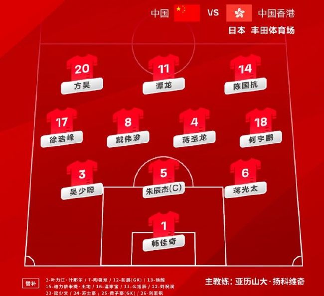 大伊香蕉精品视频在线天堂